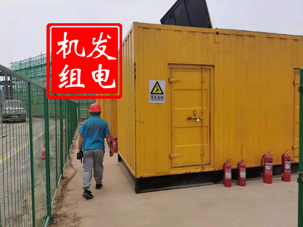 翠峦出租发电机常规保养内容