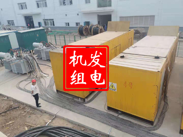 翠峦发电机租赁必备常识