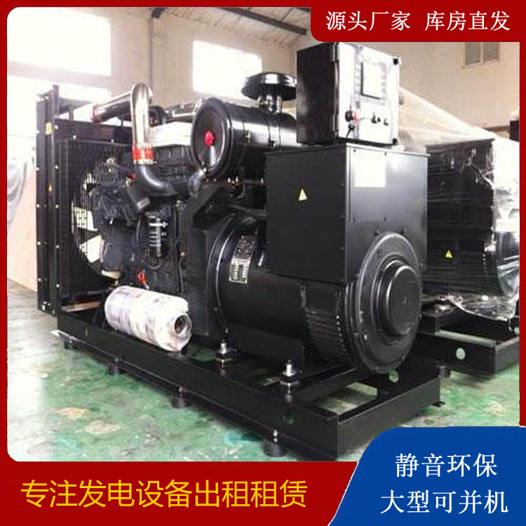 翠峦出租发电机 为您讲解发电机的工作原理