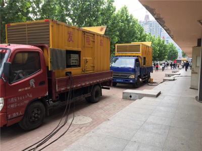 翠峦发电车租赁-关于柴油发电机电压问题