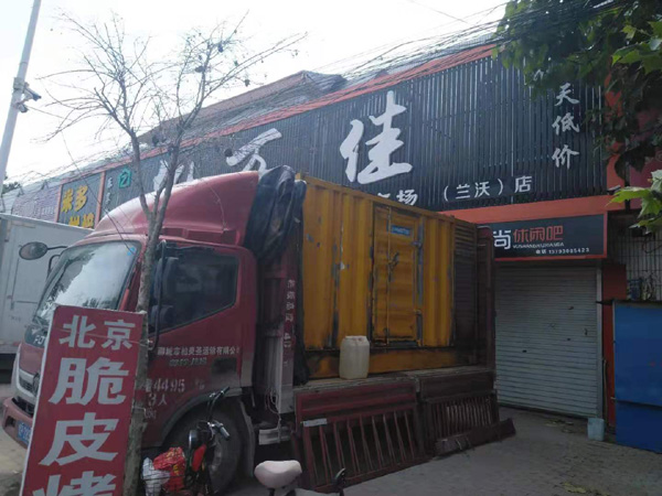 翠峦发电机出租-柴油发电机组散热器如何检查与维护