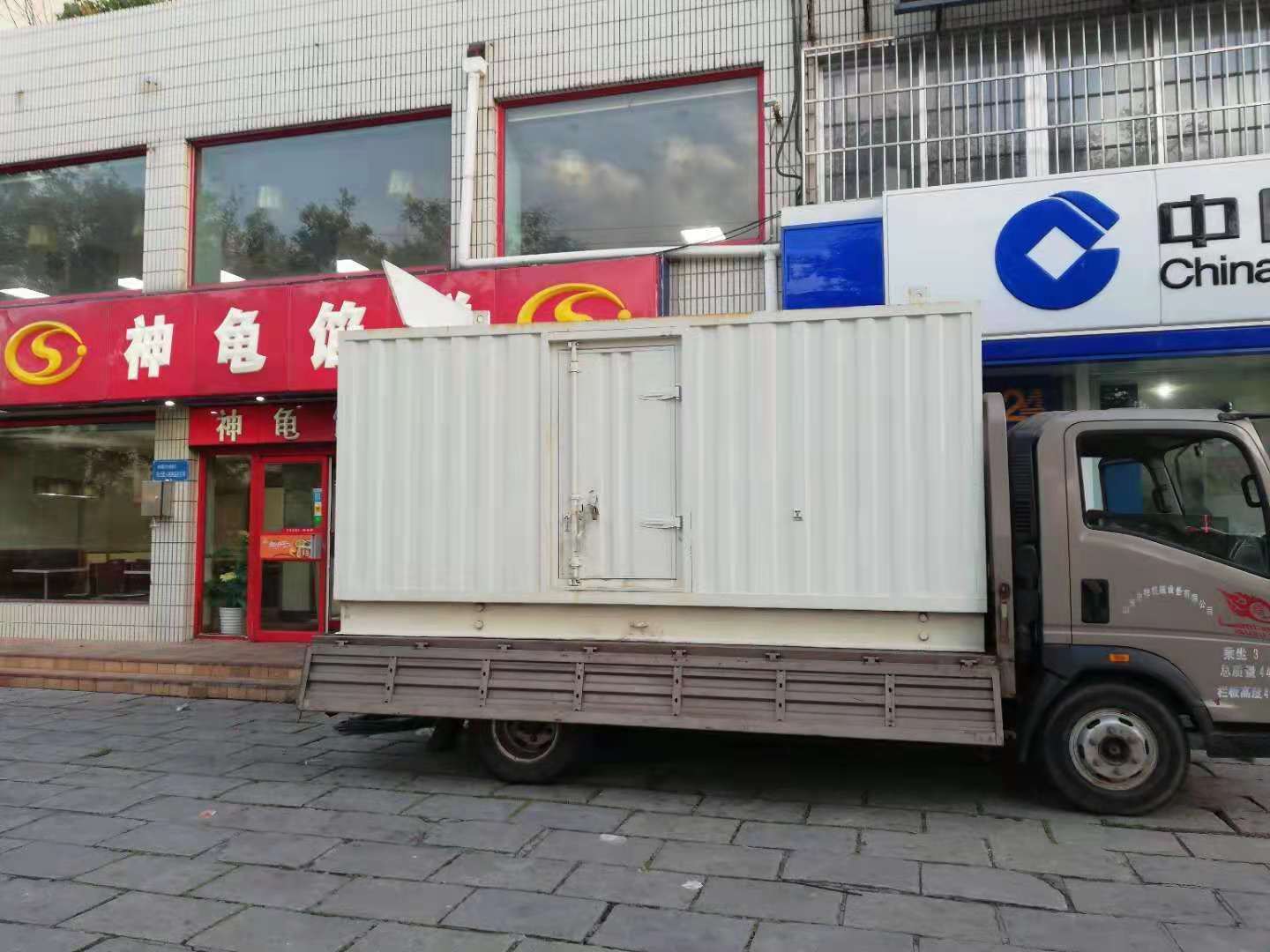 翠峦出租发电机-柴油发电机组错误的启动方式