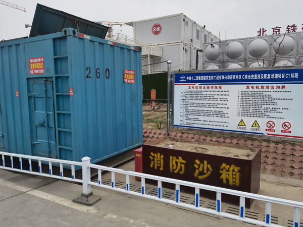 翠峦发电机租赁-电缆长度过长会对 100KW 发电机造成哪些影响？